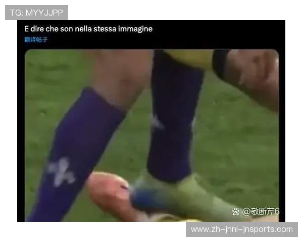 足球裁判判罚规则对比赛走势的影响